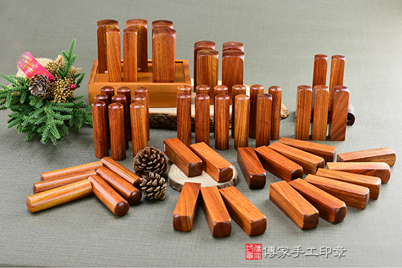 這款檀木有漂亮且亮眼的橘黃色~顏色非常招財~頂級紅雪檀木開運臍髮印章~~傳家印章桃園店。2022.11.15這款檀木有漂亮且亮眼的橘黃色~顏色非常招財~頂級紅雪檀木開運臍髮印章~~傳家印章桃園店。2022.11.15這款檀木有漂亮且亮眼的橘黃色~顏色非常招財~頂級紅雪檀木開運臍髮印章~~傳家印章桃園店。2022.11.15 這款檀木有漂亮且亮眼的橘黃色~顏色非常招財~頂級紅雪檀木開運臍髮印章~~傳家印章桃園店。2022.11.15這款檀木有漂亮且亮眼的橘黃色~顏色非常招財~頂級紅雪檀木開運臍髮印章~~傳家印章桃園店。2022.11.15這款檀木有漂亮且亮眼的橘黃色~顏色非常招財~頂級紅雪檀木開運臍髮印章~~傳家印章桃園店。2022.11.15
