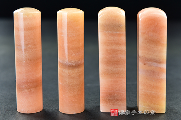 傳家手工印章實際成品:粉紅彩虹玉:開運印章、臍帶印章4 傳家手工印章實際成品:粉紅彩虹玉:開運印章、臍帶印章4