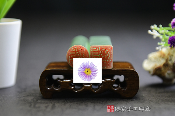 『出奇制勝的靈感-生命之石』 手鐲料東菱玉印鑑章　傳家手工印章－台南店111.11.26