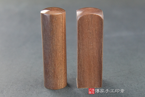 傳家手工印章實際成品：頂級黑紫檀木：開運印章、臍帶印章4