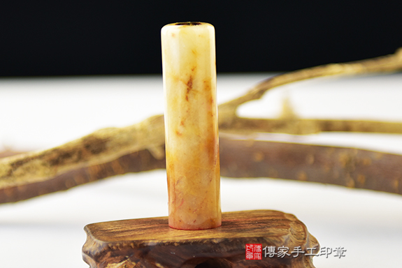 招財之石!金光昭財~全手工噴砂新疆黃玉臍帶章、臍帶章作品分享、新疆黃玉作品分享(傳家印章高雄店112.1.13)