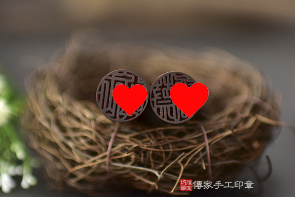 情人節快樂Σ>―(〃°ω°〃)♡→【泰國雞血紅木結婚對章】印章實際成品、印章作品分享、泰國雞血紅木印章材質介紹。傳家手工印章台中店。2023.02.14