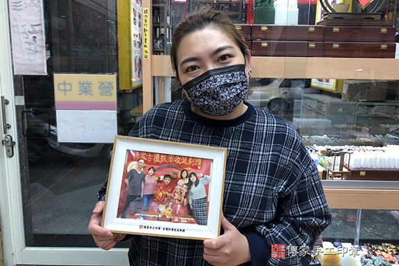 顧客滿意推薦嬰兒抓周儀式-台中市北區-112.02.20