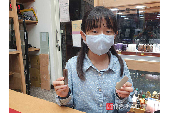 顧客滿意推薦個人印章-台中市北區-賴先生-112.3.3
