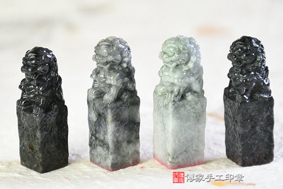 專業代刻~代刻個人印章、代刻緬甸玉印章、代刻翡翠印章、翡翠材質介紹、翡翠成品分享(傳家意章台南店112.3.3)