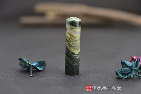全手工噴砂綠髮彩玉實際成品、印章作品分享、綠髮彩玉印章材質介紹。(銀行印鑑,開運印章),傳家印章台中店。2023.03.11 全手工噴砂綠髮彩玉實際成品、印章作品分享、綠髮彩玉印章材質介紹。(銀行印鑑,開運印章),傳家印章台中店。2023.03.11