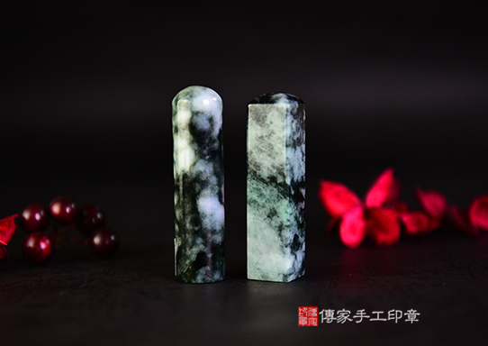 玉石界中的-王者榮耀-花青緬甸玉 傳家手工印章 台南店112.3.31