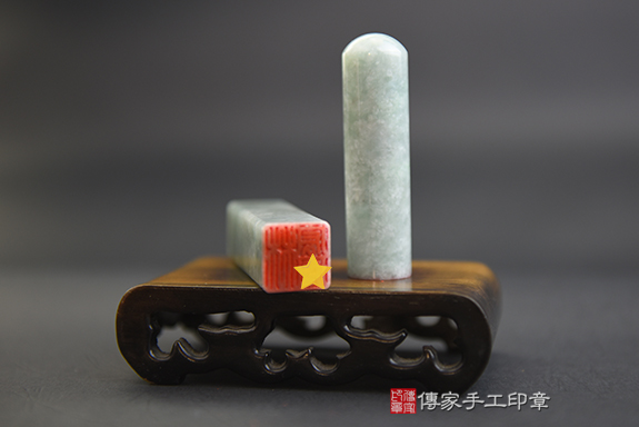 印面及正面富貴的象徵~長壽與健康~頂級緬甸玉翡翠個人開運印章、翡翠印章材質介紹～緬甸玉翡翠、緬甸玉翡翠個人印章-傳家手工印章高雄店112.04.07