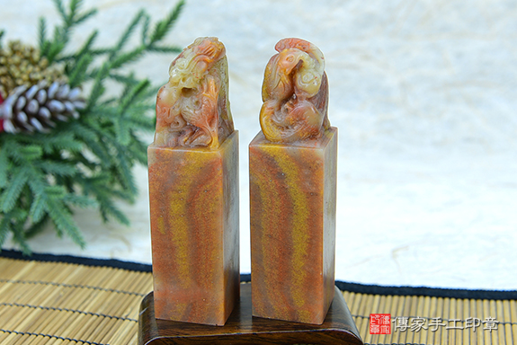 傳家手工印章實際成品:頂級壽山石精雕龍鳳對章:開運印章、紀念印章 傳家手工印章實際成品:頂級壽山石精雕龍鳳對章:開運印章、紀念印章