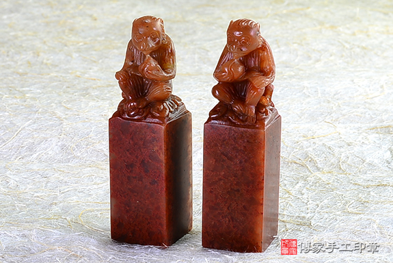 傳家手工印章實際成品：頂級壽山石精雕猴對章：開運印章、紀念印章