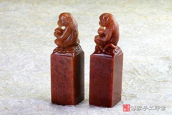 傳家手工印章實際成品：頂級壽山石精雕猴對章：開運印章、紀念印章