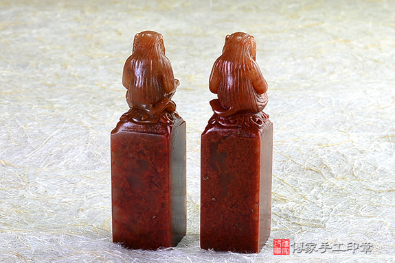 傳家手工印章實際成品：頂級壽山石精雕猴對章：開運印章、紀念印章
