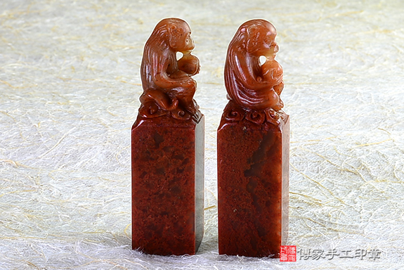 傳家手工印章實際成品：頂級壽山石精雕猴對章：開運印章、紀念印章