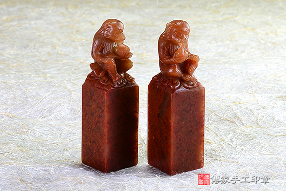 傳家手工印章實際成品：頂級壽山石精雕猴對章：開運印章、紀念印章
