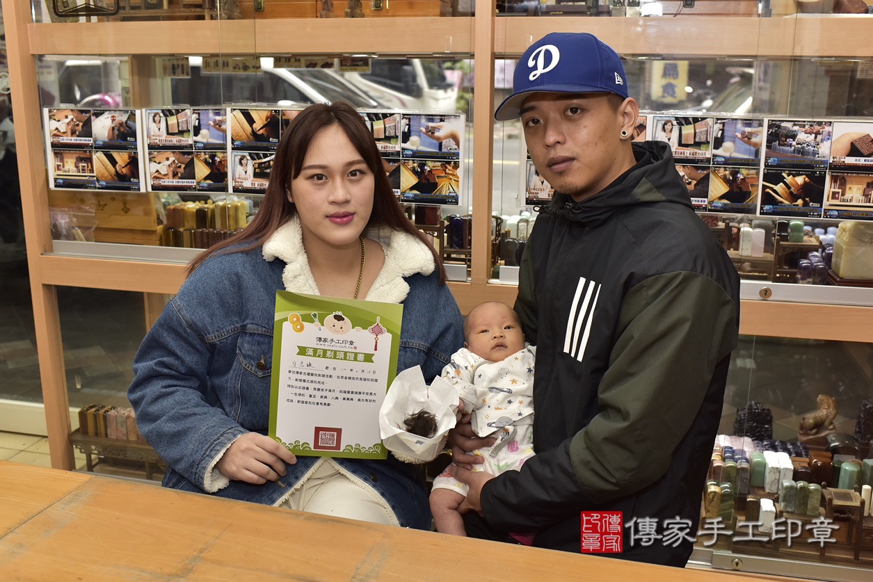 剃頭，新北剃頭，白寶寶剃頭2023.2.15剃頭，照片14