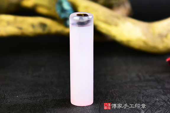 稀缺美玉~紫瑪瑙臍帶印章、紫瑪瑙臍髮印章 、紫瑪瑙個人印章、紫瑪瑙正式印鑑章、紫瑪瑙銀行印鑑章、紫瑪瑙發財印章、紫瑪瑙材質介紹(傳家印章台南店112.5.10)