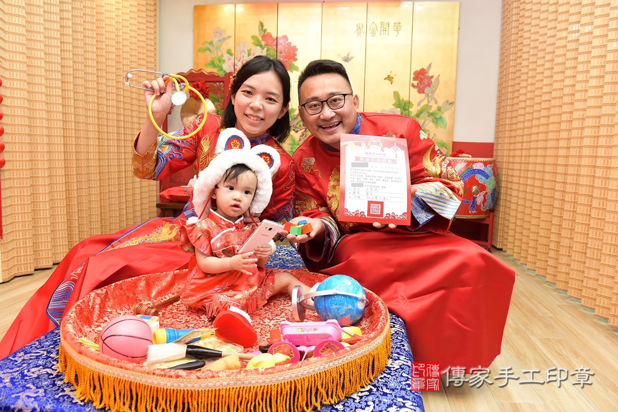 抓周，台北抓周，洪寶寶抓周2022.9.23抓周，照片24