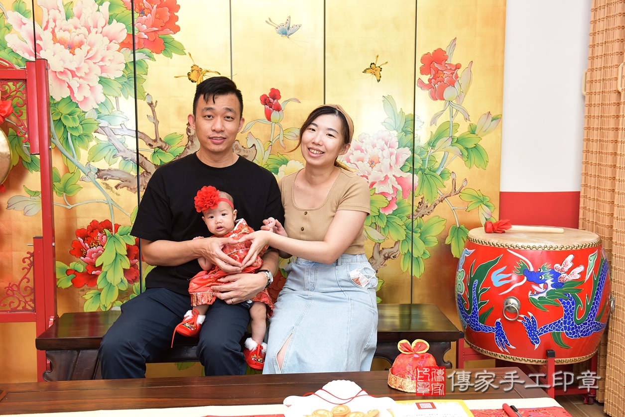 收涎，台北收涎，林寶寶收涎2022.11.18收涎，照片4