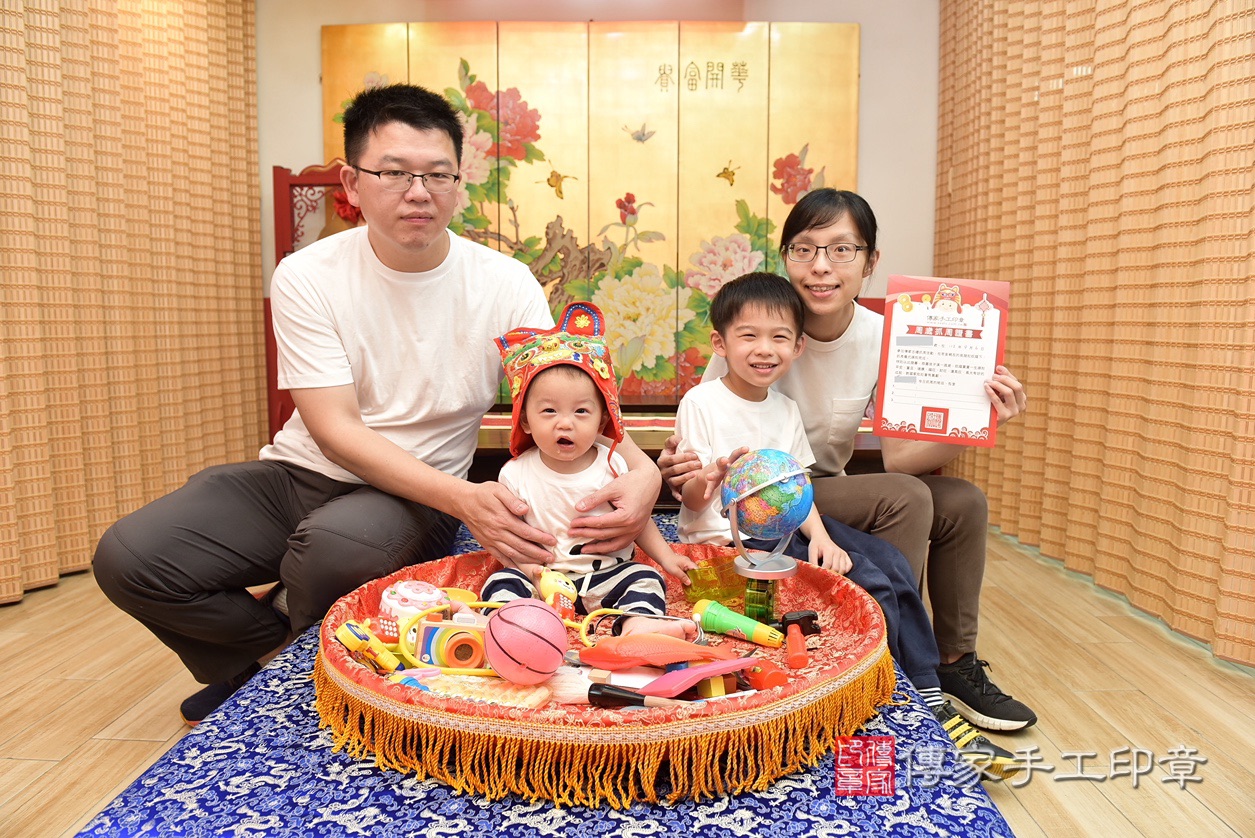 抓周，台北抓周，蕭寶寶抓周2023.4.6抓周，照片12