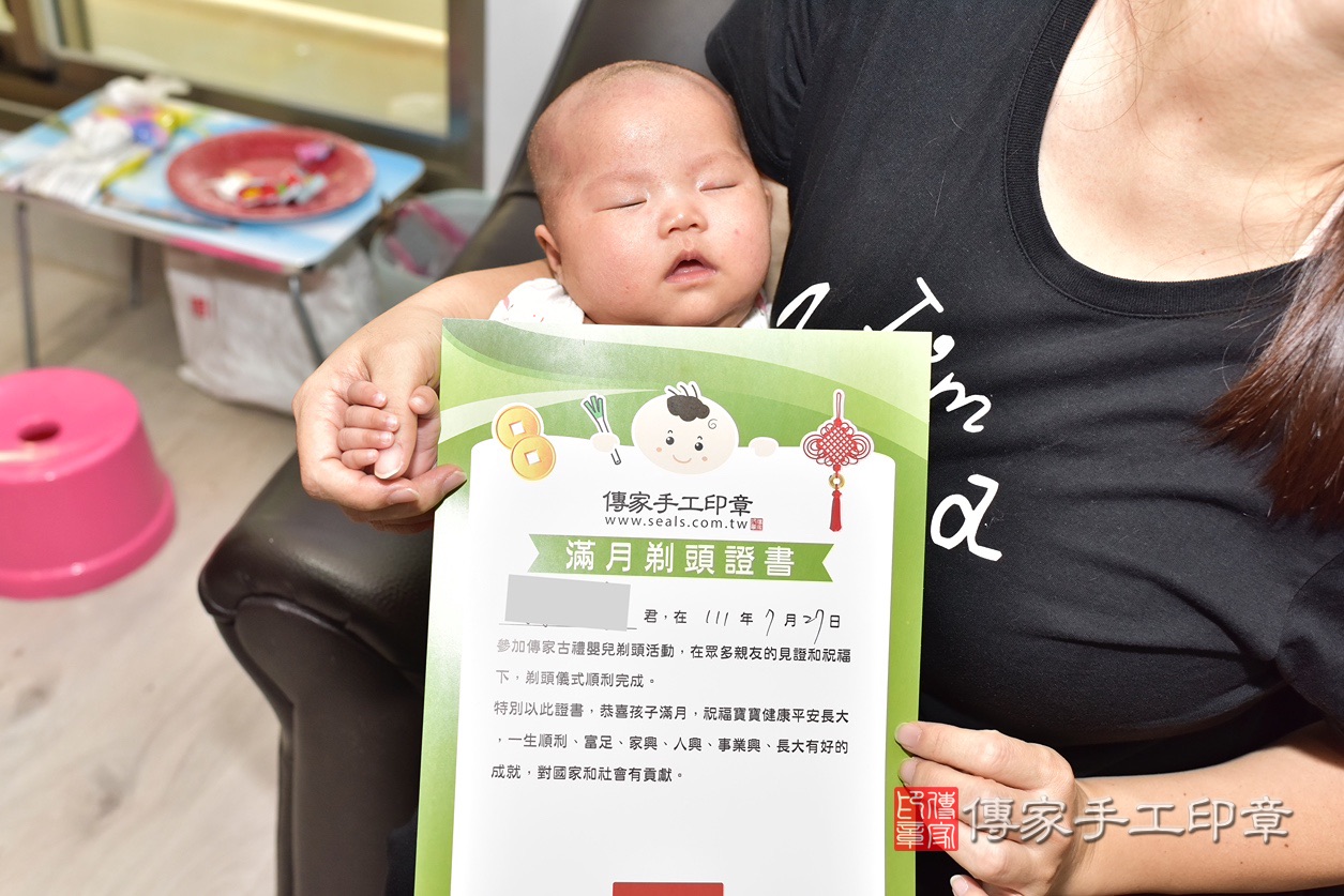 剃頭，台北剃頭，高寶寶剃頭2022.7.27剃頭，照片22