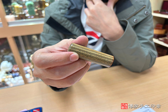 1684812638471313.jpg 4-1 拷貝.jpg