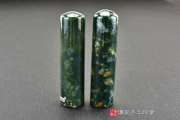 1686203498844825.jpg 水草玉(第二級).jpg