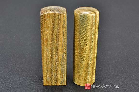 1688053361987644.jpg 藍南非綠檀木.jpg