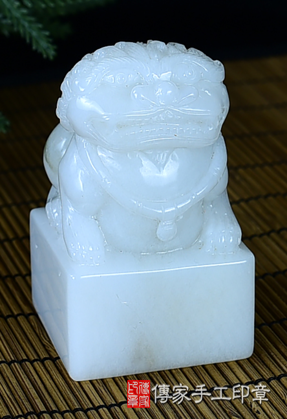 頂級雪山白玉精雕獅子廟章：廟章、神明印章、大印章