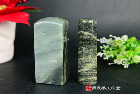 聚財-具漂亮,具髮絲,具健康-增加事業運,提高人的運勢-綠髮彩玉公司大小章 傳家手工印章 高雄店112.7.2 聚財-具漂亮,具髮絲,具健康-增加事業運,提高人的運勢-綠髮彩玉公司大小章 傳家手工印章 高雄店112.7.2