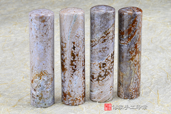 傳家手工印章實際成品：水草玉(第三級)第二批料：開運印章、臍帶印章7