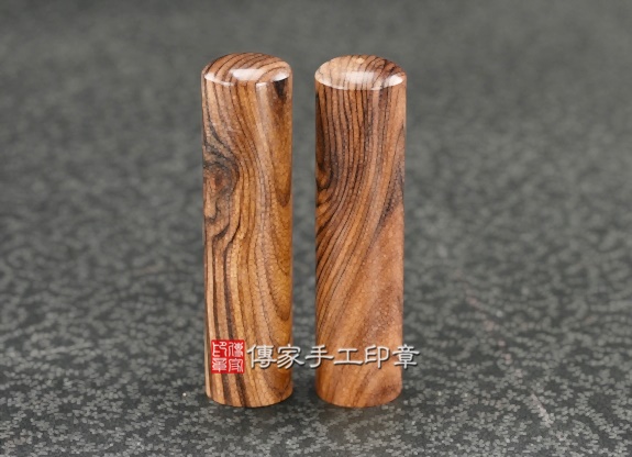 1688377873815854.jpg 虎紋紫檀木.jpg