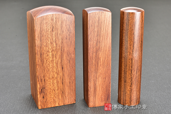 1688424941321695.jpg 頂級南非紅紫檀木:公司開運大小章.jpg