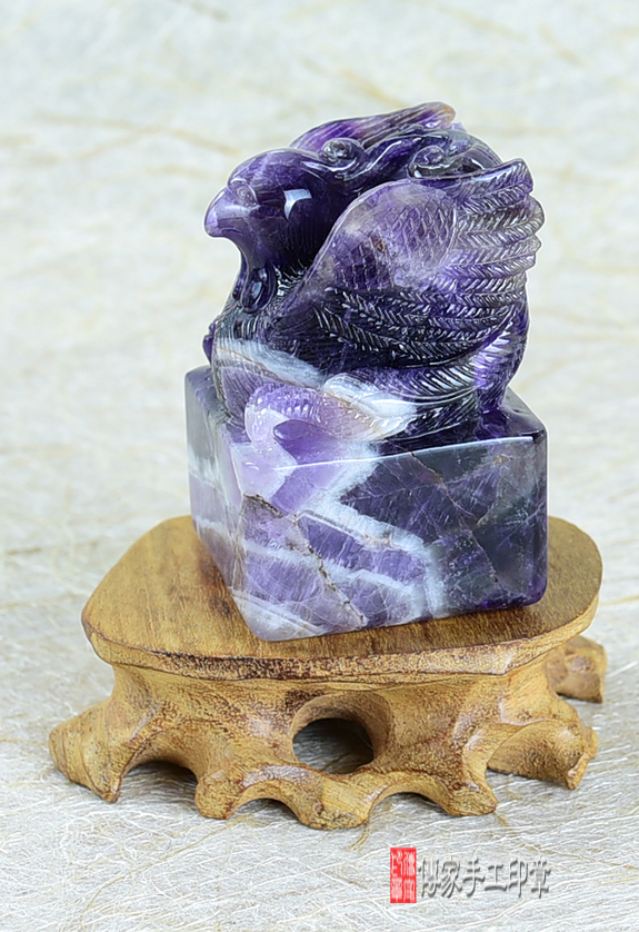 頂級烏拉圭紫水晶雕鳳印章:廟章、神明印章、大印章 頂級烏拉圭紫水晶雕鳳印章:廟章、神明印章、大印章