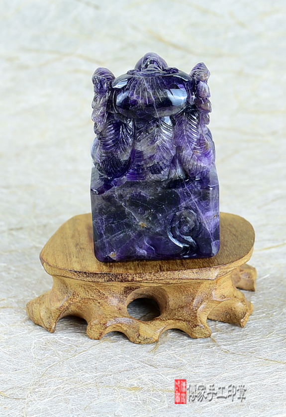 頂級烏拉圭紫水晶雕鳳印章:廟章、神明印章、大印章 頂級烏拉圭紫水晶雕鳳印章:廟章、神明印章、大印章