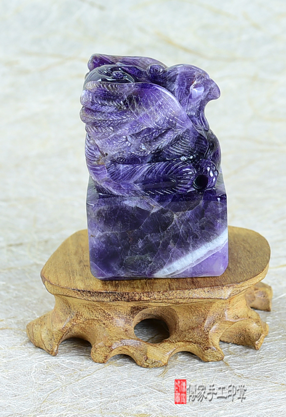 頂級烏拉圭紫水晶雕鳳印章:廟章、神明印章、大印章 頂級烏拉圭紫水晶雕鳳印章:廟章、神明印章、大印章