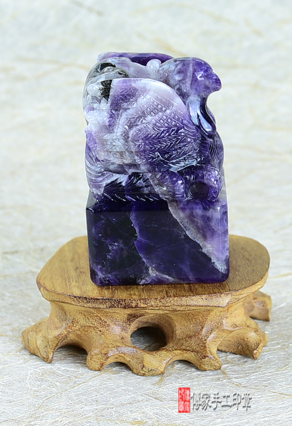 頂級烏拉圭紫水晶雕鳳印章：廟章、神明印章、大印章