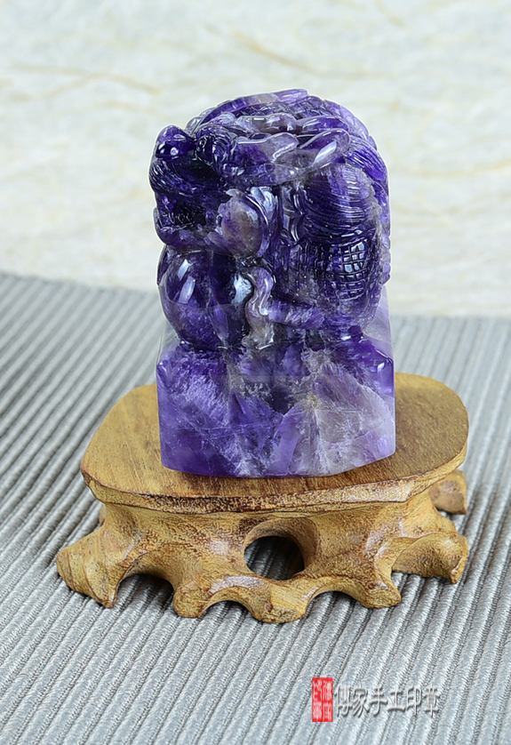 頂級烏拉圭紫水晶雕龍印章:廟章、神明印章、大印章 頂級烏拉圭紫水晶雕龍印章:廟章、神明印章、大印章