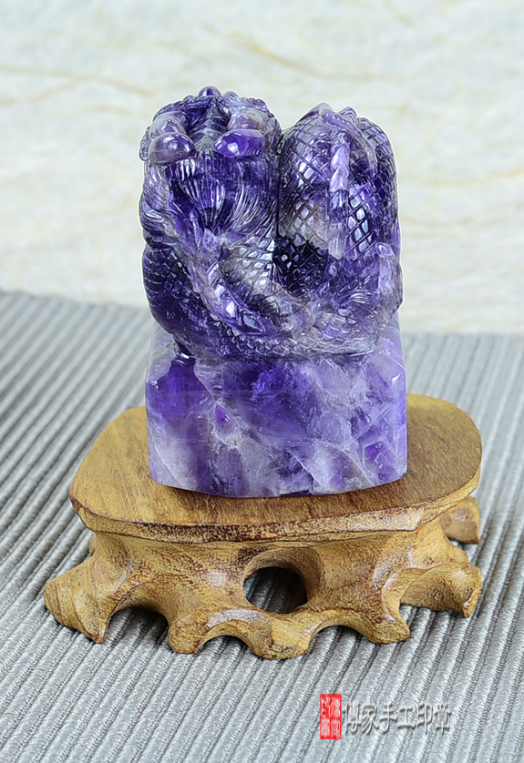 頂級烏拉圭紫水晶雕龍印章:廟章、神明印章、大印章 頂級烏拉圭紫水晶雕龍印章:廟章、神明印章、大印章