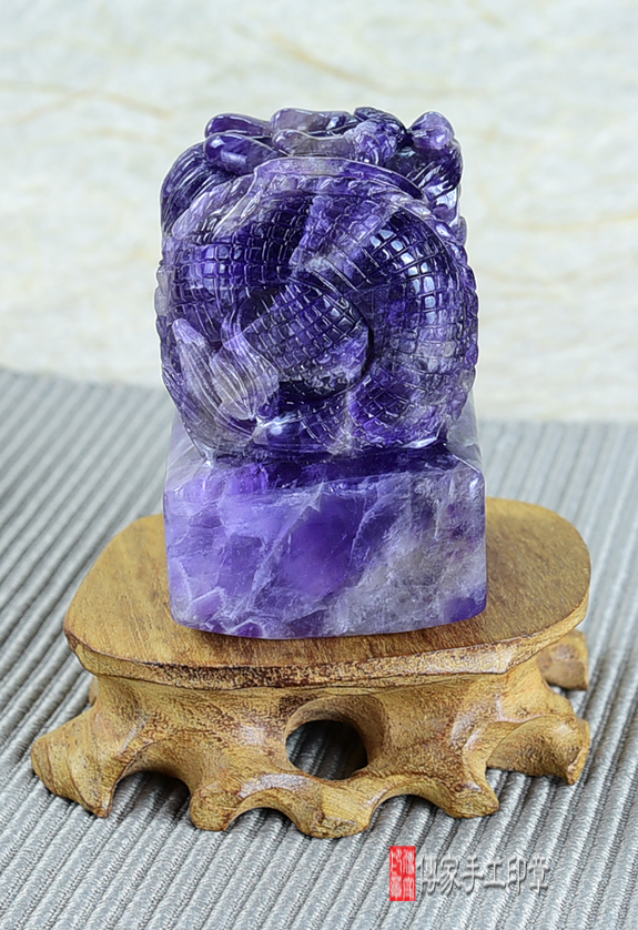 頂級烏拉圭紫水晶雕龍印章:廟章、神明印章、大印章 頂級烏拉圭紫水晶雕龍印章:廟章、神明印章、大印章