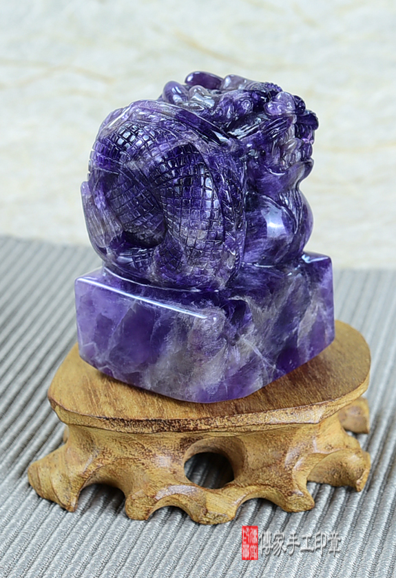 頂級烏拉圭紫水晶雕龍印章:廟章、神明印章、大印章 頂級烏拉圭紫水晶雕龍印章:廟章、神明印章、大印章
