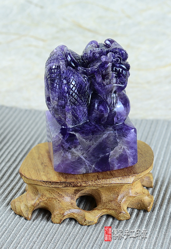 頂級烏拉圭紫水晶雕龍印章:廟章、神明印章、大印章 頂級烏拉圭紫水晶雕龍印章:廟章、神明印章、大印章