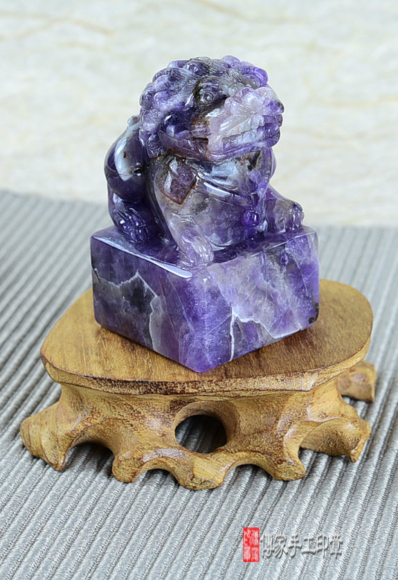 頂級烏拉圭紫水晶貔貅印章:廟章、神明印章、大印章 頂級烏拉圭紫水晶貔貅印章:廟章、神明印章、大印章