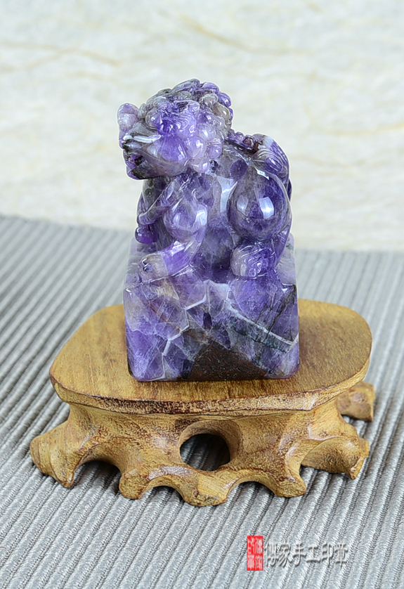 頂級烏拉圭紫水晶貔貅印章:廟章、神明印章、大印章 頂級烏拉圭紫水晶貔貅印章:廟章、神明印章、大印章