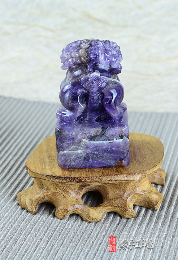 頂級烏拉圭紫水晶貔貅印章:廟章、神明印章、大印章 頂級烏拉圭紫水晶貔貅印章:廟章、神明印章、大印章