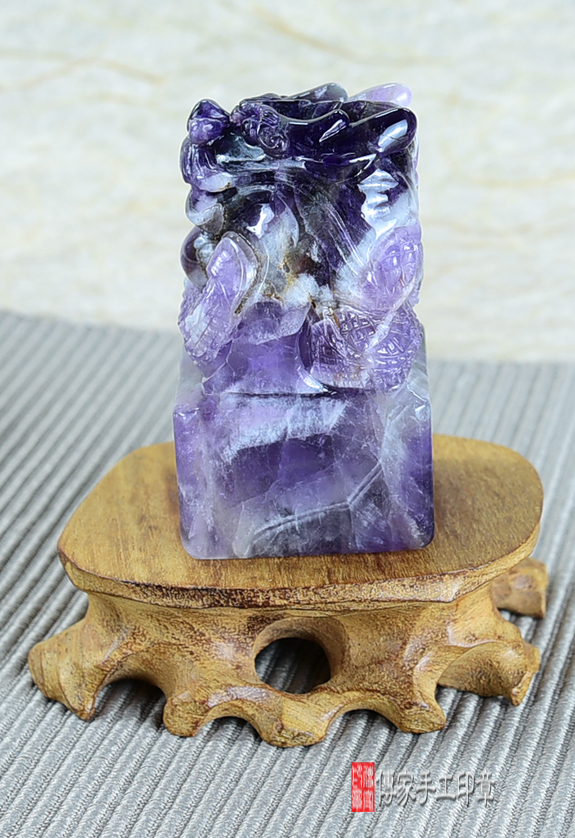 頂級烏拉圭紫水晶龍抱珠印章：廟章、神明印章、大印章