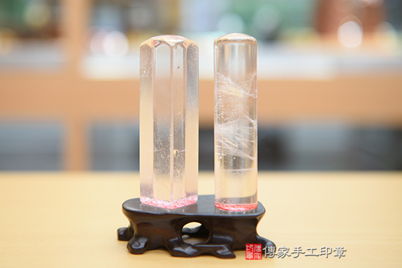 天然能量-純潔-頂級白水晶 -白水晶印鑑、白水晶、白水晶臍帶印章 傳家手工印章 高雄店112.7.10 天然能量-純潔-頂級白水晶 -白水晶印鑑、白水晶、白水晶臍帶印章 傳家手工印章 高雄店112.7.10