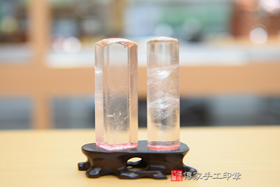 天然能量-純潔-頂級白水晶 -白水晶印鑑、白水晶、白水晶臍帶印章 傳家手工印章 高雄店112.7.10 天然能量-純潔-頂級白水晶 -白水晶印鑑、白水晶、白水晶臍帶印章 傳家手工印章 高雄店112.7.10