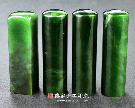 1689052062460405.jpg 加拿大碧玉(手鐲料閃玉、軟玉).jpg