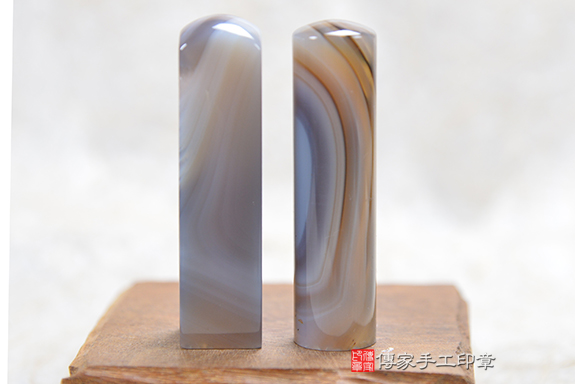 全手工噴砂頂級原色瑪瑙瑪瑙個人印章、原色瑪瑙個人正式印鑑章、原色瑪瑙個人印鑑章、原色瑪瑙印章、原色瑪瑙個人開運印章、原色瑪瑙材質介紹(傳家印章新北店112.7.12) 全手工噴砂頂級原色瑪瑙瑪瑙個人印章、原色瑪瑙個人正式印鑑章、原色瑪瑙個人印鑑章、原色瑪瑙印章、原色瑪瑙個人開運印章、原色瑪瑙材質介紹(傳家印章新北店112.7.12)