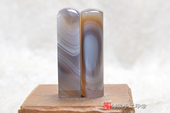 全手工噴砂頂級原色瑪瑙瑪瑙個人印章、原色瑪瑙個人正式印鑑章、原色瑪瑙個人印鑑章、原色瑪瑙印章、原色瑪瑙個人開運印章、原色瑪瑙材質介紹(傳家印章新北店112.7.12) 全手工噴砂頂級原色瑪瑙瑪瑙個人印章、原色瑪瑙個人正式印鑑章、原色瑪瑙個人印鑑章、原色瑪瑙印章、原色瑪瑙個人開運印章、原色瑪瑙材質介紹(傳家印章新北店112.7.12)